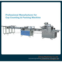 Factory Price Automatic Counting Paper Glass Packing Machine